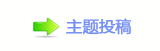 ⽮덯鵛硑㄀㄀㄀㌀㌀挀洀㈀　㈀㐀瑞